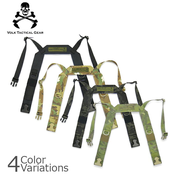 VOLK TACTICAL GEAR（ボルク タクティカル ギア） VOLK BLOCK SYSTEM VBS / STRAP ストラップ BS-03 【メール便】