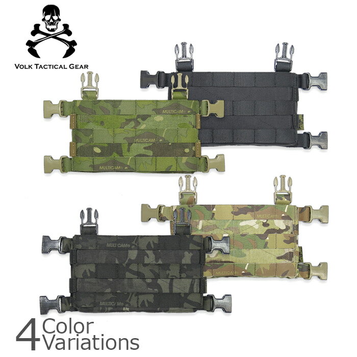 VOLK TACTICAL GEAR（ボルク タクティカル ギア） VOLK BLOCK SYSTEM VBS / CORE-MOLLE コア モール BS-25