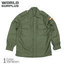 WORLD SURPLUS(ワールドサープラス) スペイン軍実物 ウールジャケット