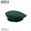 WORLD SURPLUS（ワールドサープラス） EU ベレー帽 【メール便】