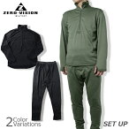 【全品ポイント5倍★4月24日20：00～4月27日09：59まで！】ZERO（ゼロ） GEN3 LEVEL2 Mid Weight Base Layer Underwear (ジェネレーション3 レベル2 ミドルウエイト ベースレイヤー アンダーウェア)