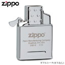【全品P5倍★5月9日20:00〜5月16日1:59まで!】ZIPPO(ジッポー) ガスライター インサイド ユニット ダブルトーチ 【メール便】 65840