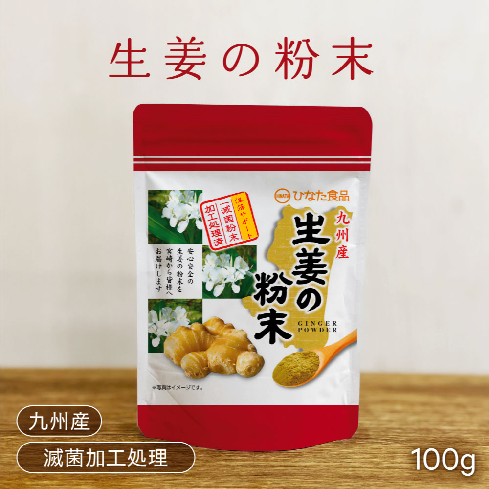 ժʴ100g