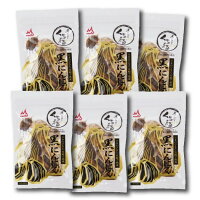 黒にんにく40g×6袋