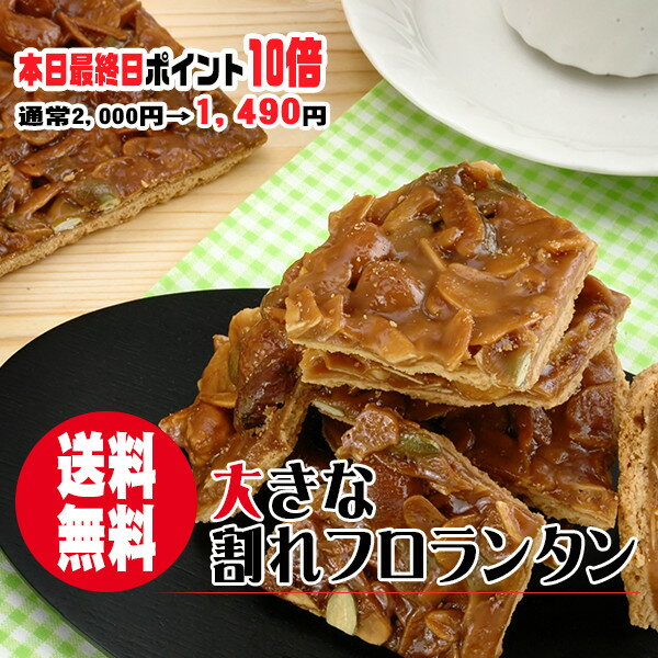 ڿ̸ۡݥ10+̵礭ʳե󥿥6ΥʥåĤϤߤġ꡼ǸǤ᤿B6Υե󥿥ڥ᡼ȯۡڳŷ͵...