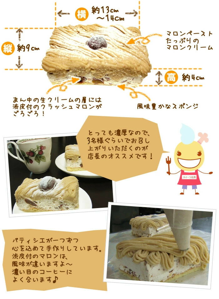 �礭�ʥޥ�����֥���3��4���ѡۡ��ޥ��󥯥꡼��ȥ���å���ޥ���ν���ѤΥ��֥�󥱡������ڲۻҹ�˼�����Ťߥ��ꥸ�ʥ�ۡڤ����󤻥������ġۡڥ������ġ��������ġ�