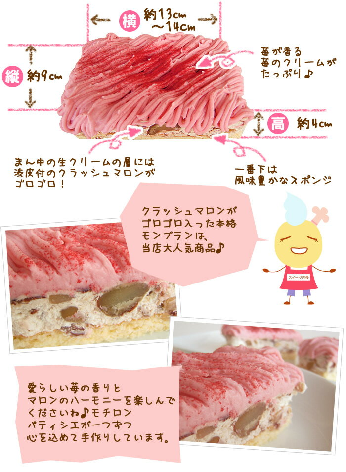 �礭�����ʤ������ˤΥ��֥���3��4���ѡۡ��������Υ��꡼��ȥ���å���ޥ���ν���ѤΥ��֥�󥱡������ڲۻҹ�˼�����Ťߥ��ꥸ�ʥ�ۡڤ����󤻥������ġۡڥ������ġ��������ġ�