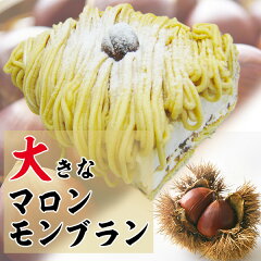 https://thumbnail.image.rakuten.co.jp/@0_mall/auc-sweets-r/cabinet/syouhin/kdm/kdm003/043_0a5.jpg