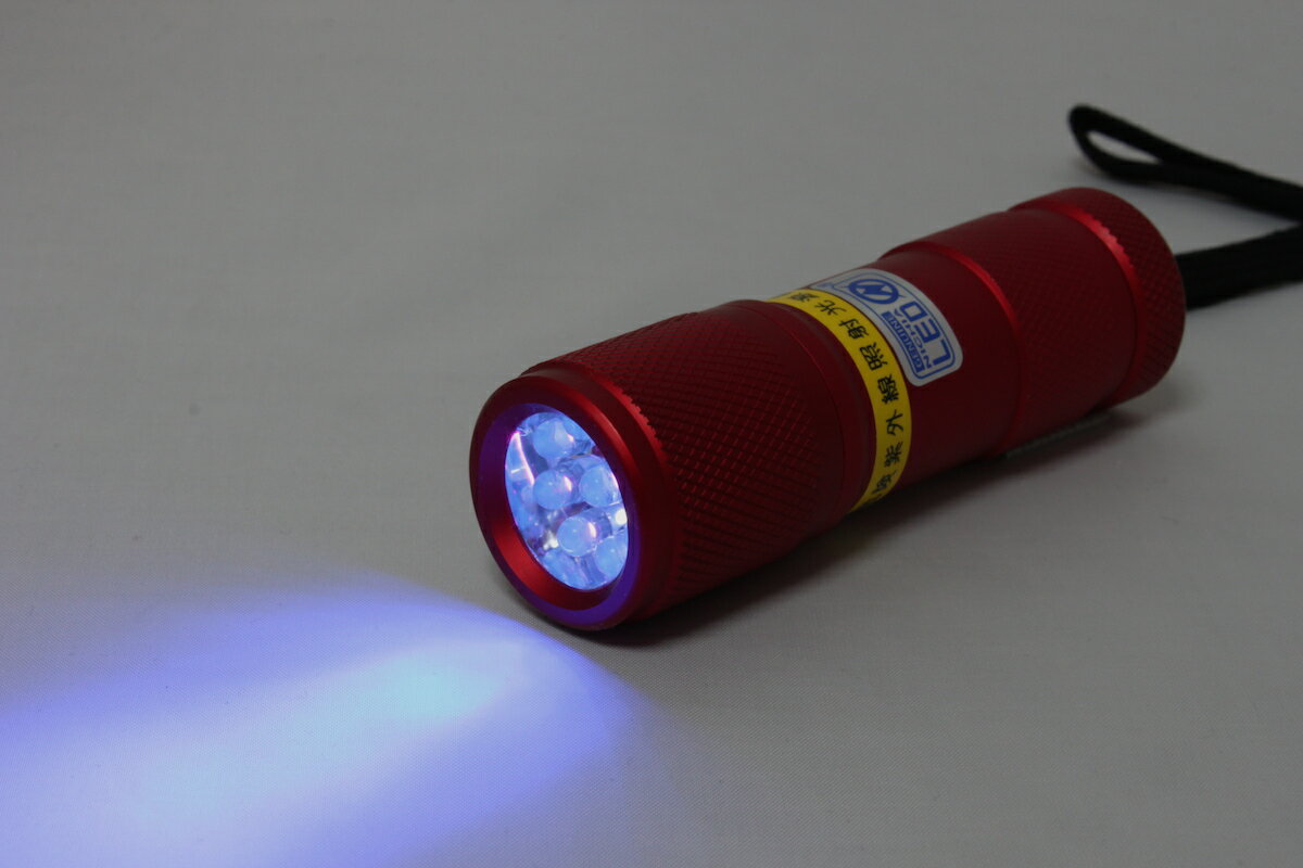 50 Off 自社製造 日本製 ジェルネイル用 Uvライト 9灯 ボディーカラー レッド 日亜化学製 紫外線 Led 搭載 ブラックライト お1人様1点限り Claudiaproperty Com Au 50 Off 自社製造 日本製 ジェルネイル用 Uvライト 9灯 ボディーカラー レッド 日亜化学製 紫外線 Led 搭載 ブラックライト お1人様1点限り Claudiaproperty Com Au