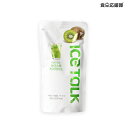 アイストーク (ICE TALK) キウィエード / 韓国飲料 韓国食品