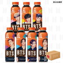 BTS Hot Brew Americano 1ケース Black 350ml×20本 無糖 コーヒー 韓国コーヒー 防弾少年団 ※メンバー写真ランダム