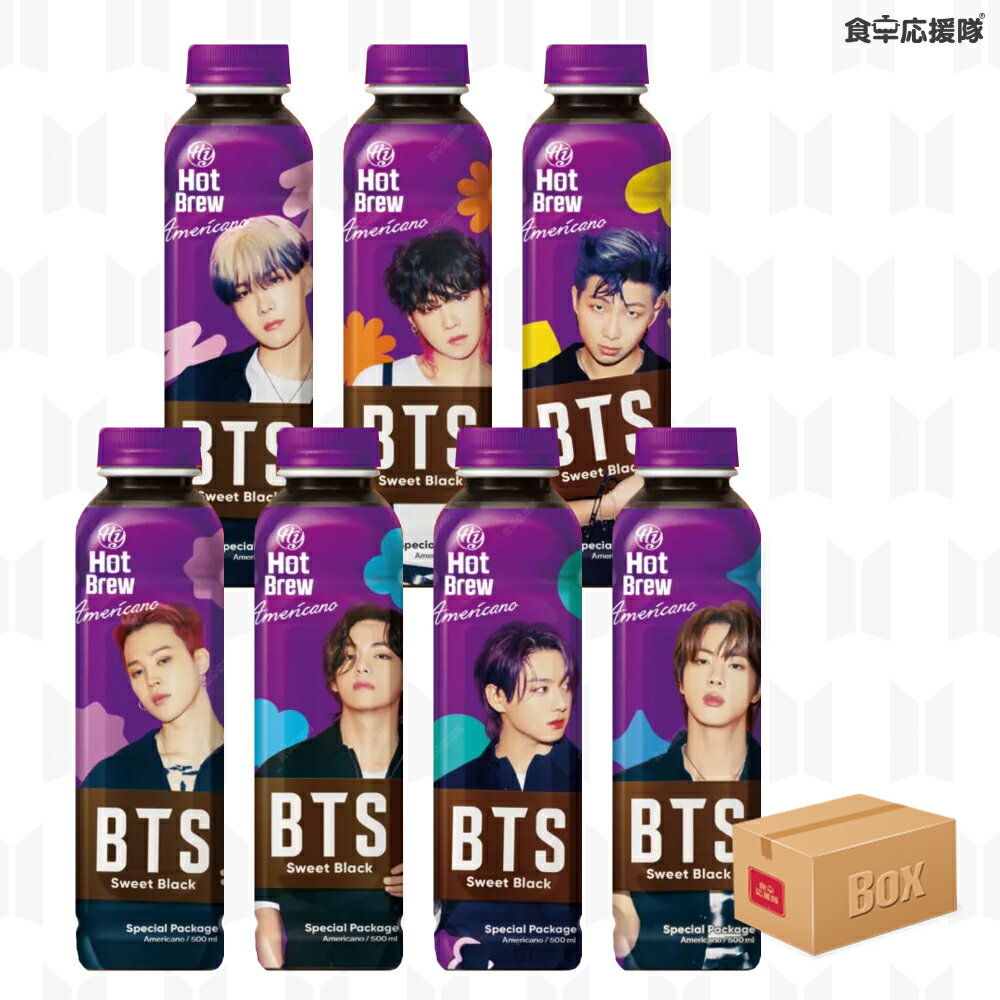 BTS Hot Brew Americano 1ケース 350ml×20本 コーヒー 韓国コーヒー 防弾少年団 ※メンバー写真ランダム