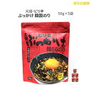 商品画像3