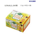 【送料無料】とうもろこしヒゲ茶1.5g×40包×3箱 センピョ ノンカフェイン 美容 健康飲料 韓国茶 韓国食品