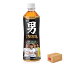 ★処分特価!「ソン・フンミン」ホッケ茶 500ml 20本(1box) 男ケンポナシ茶 濃いホッケ茶 ケンポナシ茶 孫興民茶 ※賞味:2023年12月15日 1,199円