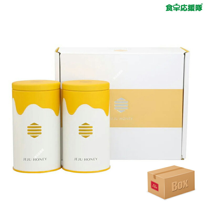 済州島蜂蜜100％ JEJU HONEY ギフト箱 2缶入 韓国お茶 韓国はちみつ 蜂蜜のサムネイル
