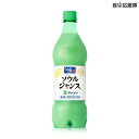 商品詳細 商品名 ソウルジャンス生マッコリ 内容量（1本当たり） 750ml アルコール度 7度 原材料 白米（韓国産）、マルトオリゴ糖、紅参粉末 原産国 韓国 賞味期限 枠外記載 保存方法 冷蔵保存 ※ガス抜きキャップを使用している為横にして保存しますと液漏れしますので必ず立てた状態で、冷蔵庫で保存してください。 ※開封後はなるべくお早めにお飲み下さい。発酵が進みます。 商品紹介 ※説明：韓国では最も親しみのある生マッコリです。 マッコリと言ったらコレ！と答える方も多くいます。 ソウルチャンス生マッコリは、甘みと少し苦味があり、 フルーティな香り、爽やかな炭酸の刺激を感じることができます。 全体的になめらかで柔らかい味です。 フードペアリング オーソドックスの生マッコリなのでキムチチヂミ、ネギチヂミ、焼肉など大体の韓国料理にはとても相性良いです！ 注意 法律により20歳未満の酒類の購入や飲酒は禁止されており、酒類の販売には年齢確認が義務付けられています。 広告文責 株式会社コトラトレーディング