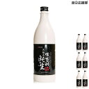 大韓酒造「天地水」純生マッコリ 750ml×6本300万本売り上げ商品 カテゴリー別マッコリで10年間連続一位