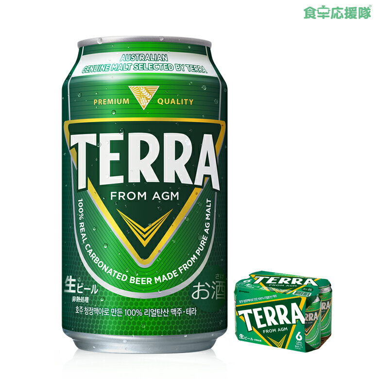 「正規輸入品」TERRA テラビール 350ml ×6缶 HITEJINRO 韓国ビール韓国酒 ビール オーストラリア産麦芽で作った天然炭酸ビール！