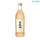 商品詳細 商品名 百歳酒(ベクセジュ) 内容量 375ml×1本 アルコール度数 13度 原材料 甘草、クコシ、高麗人参、陳皮(みかんの皮）、チコリー、ハイビスカス、生姜、シナモン、ローズヒップ、茶の木 原産国 韓国 広告文責 株式会社コトラトレーディング Tel:03-5647-8339【注目キーワード】百歳酒, ベクセジュ,麹醇堂,健康酒,韓国お酒,韓国お土産