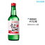 ڹ 祦? ̣ Red 360ml