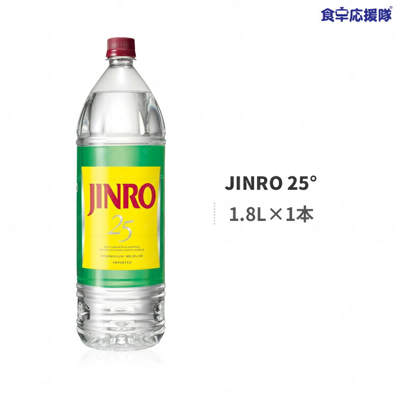 JINRO 25 1.8L PET Ϫ ڹ jinro 