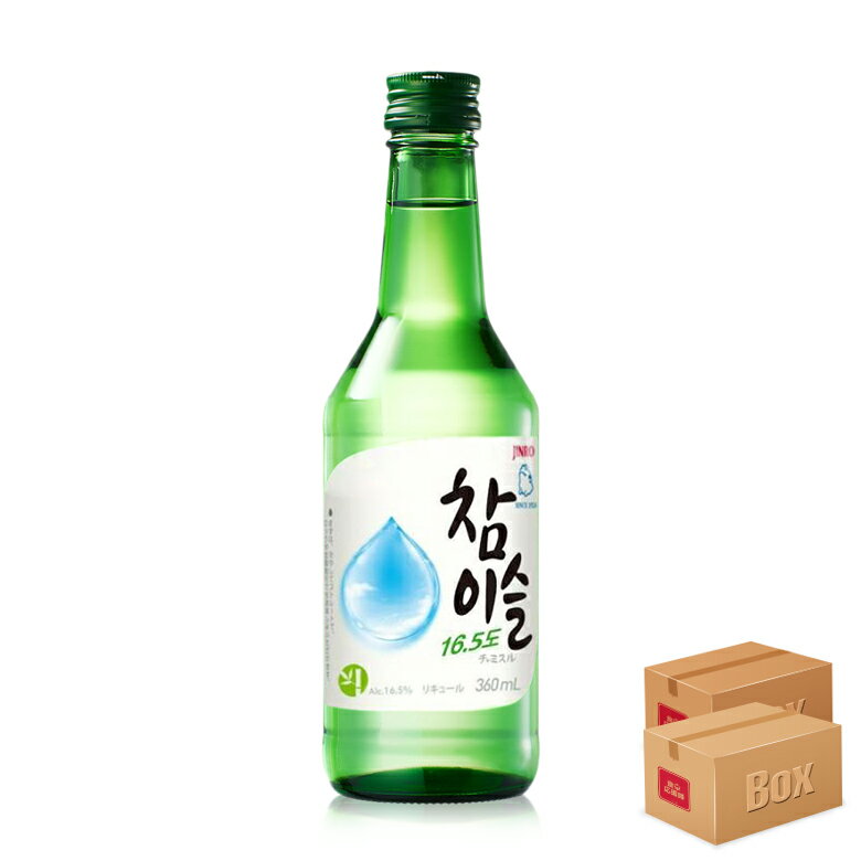 チャミスル 360ml ×40本 1ケース 韓国焼酎 アルコール16.5% ※最大サイズにつき同梱不可。