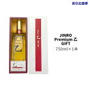 JINRO Premium  ~M7Nn 750ml GIFT 蕨  25 W jinro