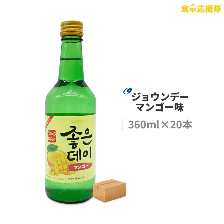 ڹ 祦— ޥ󥴡̣ 360ml20 1 ޥ󥴡 ꥭ塼  GOOD DAY