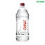 Ϫ  JINRO 2.7L 20 2700ml1 