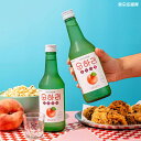 スナリ グレープ 360ml / マスカット 韓国焼酎 3