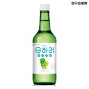 スナリ グレープ 360ml / マスカット 韓国焼酎 1