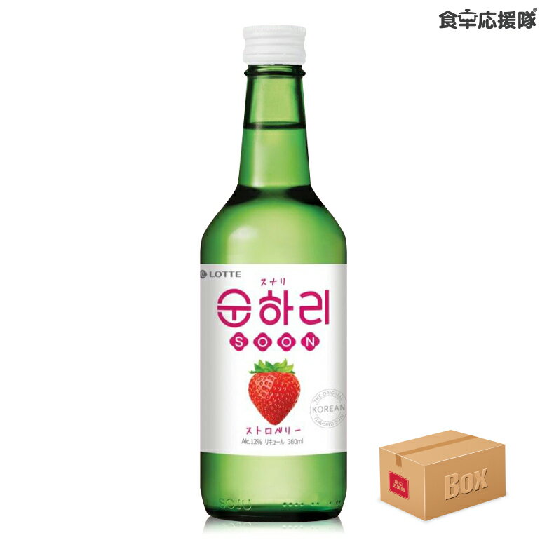 スナリ ストロベリー 1ケース 360ml×20本 / イチゴ 韓国焼酎