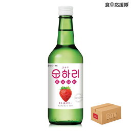 スナリ ストロベリー 1ケース 360ml×20本 / イチゴ 韓国焼酎