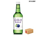 スナリ ブルーベリー 1ケース 360ml×20本 / ブルーベリー 韓国焼酎