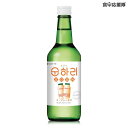 商品詳細 商品名 スナリ ヨーグルト 内容量 360ml×1本 アルコール度数 12度 添加物 酸味料、香料、甘味料(スクラロース) 原産国 韓国 賞味期限 別途記載 保存方法 高温多湿を避け、直射日光の当たらない涼しい場所や冷蔵庫で保管してください。 商品内容 天然フルーツの香りを使用した新しいフルーツ焼酎。 さわやかで柔らかい味を実現し、 フレーバーの種類はバリエーション豊かな全7種。 フレーバー本来のフルーツを入れて飲む飲み方もオススメです。 関連商品 →[スナリ ヨーグルト ×20本]はこちら 製造者 ロッテ七星飲料(株) 広告文責 株式会社コトラトレーディング Tel:03-5647-8339【注目キーワード】 韓国,焼酎,360ml,瓶,20本,1ケース,人気,好評,おうち,贈り物,ギフト,プレゼント, リキュール,ロッテ酒類,韓国ロッテ七星飲料,韓国料理,肉料理,天然岩盤水,12度,スナリ,乳酸菌,ヨーグルト