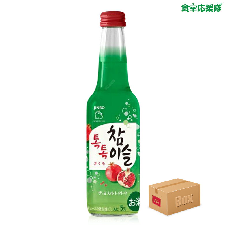 【5月9日-16日限定★ポイント5倍＆クーポン配布中】母の日 ギフト 果実のお酒 飲み比べ 300ml×6本セット フルリア / 果実酒 お酒 フルーツ ギフト 國盛 リキュール 飲み比べセット みかん ぶどう りんご もも なし ざくろ 贈り物 プレゼント 父の日 お中元 御中元 誕生日