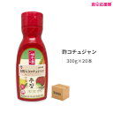 商品詳細 商品名 CJ お酢入りコチュジャン 内容量 300g×20本 1ケース 原材料 コチュジャン（果糖ぶどう糖液糖、小麦粉、食塩、唐辛子粉、その他）、砂糖、醸造酢、オリゴ糖、レモン濃縮果汁、ごま/調味料 原産国 韓国 賞味期限 枠外下部に記載 保存方法 直射日光及び高温多湿の場所を避け、常温で保存してください。 輸入者 CJFOODSJAPAN株式会社 広告文責 株式会社コトラトレーディング Tel:03-5647-8339【注目キーワード】 酢コチュジャン チョコチュジャン コチュジャン CJ チョル麺 さしみ 温野菜 食卓応援隊 食品 韓国食品