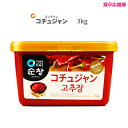 CJ ビビゴ コチュジャン 500g　ヘチャンドル 韓国調味料 韓国食品　ゴチュジャン