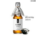 M 2Nn 300ml WgNy tBbV\[X Wangshin Fish Sauce V  A`r iv[ CVGLX pX^AX`Aē̂Ai