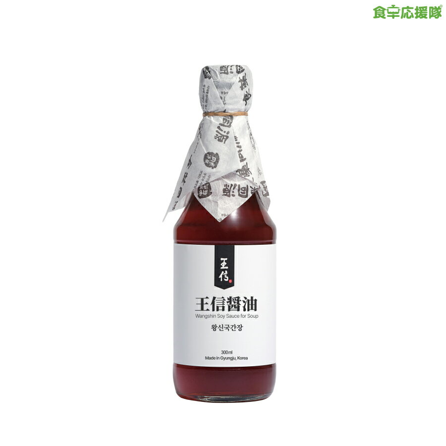 諸井醸造 秋田しょっつる スプレー50ml