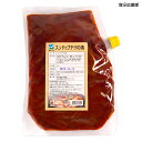 スンドゥブチゲの素 1kg 最大100食分 業務用 スンドゥブ 旨味が凝縮 コスパ最高 中辛 韓国料理 韓国食品
