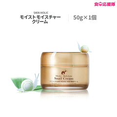 https://thumbnail.image.rakuten.co.jp/@0_mall/auc-syoku/cabinet/02049869/cosme/skincare/10328o.jpg