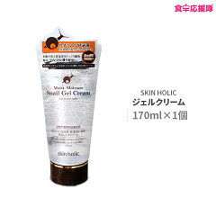 https://thumbnail.image.rakuten.co.jp/@0_mall/auc-syoku/cabinet/02049869/cosme/skincare/10333o.jpg