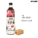 美酢 ミチョ ざくろ 900ml×12本 お酢 飲めるお酢 プティチェル 韓国食品 飲料 1