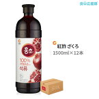 ★数量限定！KARA写真入りカード2枚付き♪ 紅酢 ざくろ 1500ml 12本 ホンチョ 大容量 飲むお酢 ざくろ酢 ※トレーディングカードのKARAメンバーはランダムとなります。