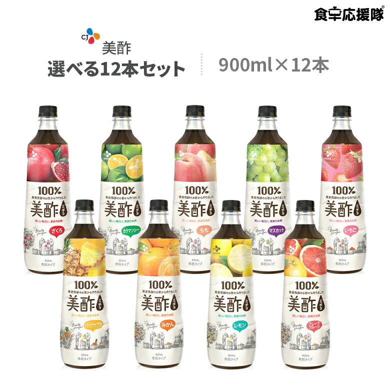 力蘇 くろ酢ドリンク 50ml 120本 萬金薬品