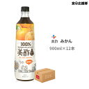 美酢 ミチョ みかん 900ml×12本 1ケース 飲むお酢 お酢 ミカン 韓国食品 飲料 CJ