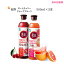 ホンチョ / 900ml 3本 選択 / タートチェリー / グレープフルーツ / Tart cherry Grape Fruit