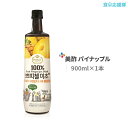 ミチョ 美酢 飲むお酢 パイナップル 900ml プティチェル パイナップル醗酵酢 パインアップル 果実酢 韓国